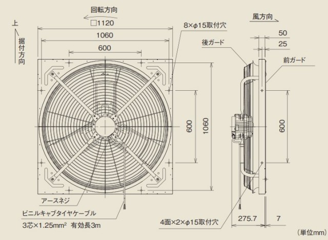 kh-j100ethg-50g_1.jpg