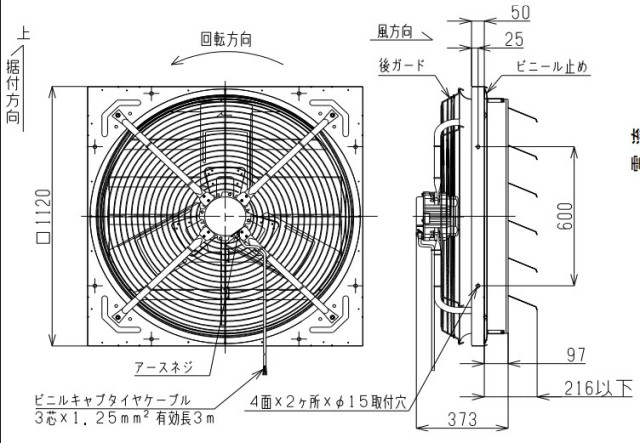 kh-s100etfg-50_1.jpg
