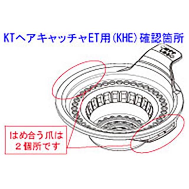 khed021_2.jpg