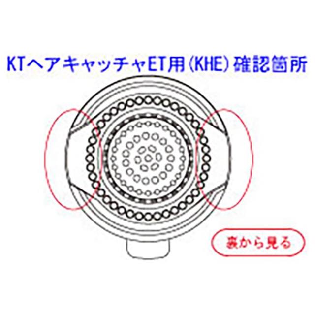 khed021_3.jpg
