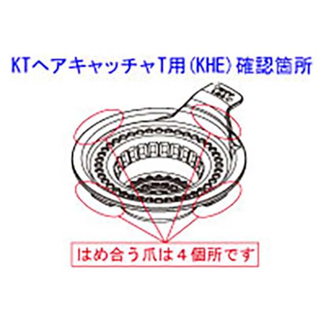 khed022_2.jpg