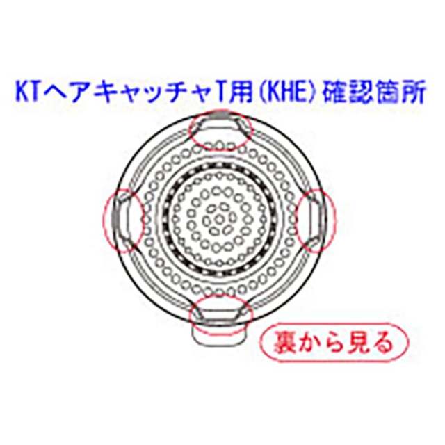 khed022_3.jpg