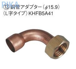 khfb5a41.jpg
