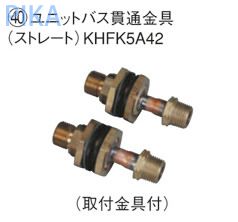 khfk5a42.jpg