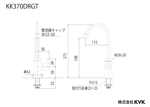 kk370drgt_size.jpg