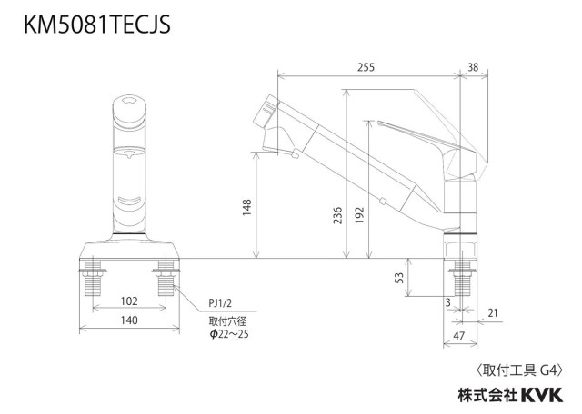 km5081tecjs_size.jpg