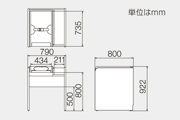 ko41n_photo1_1.jpg