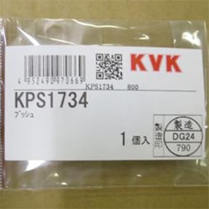 kps1734.jpg