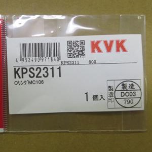 kps2311.jpg