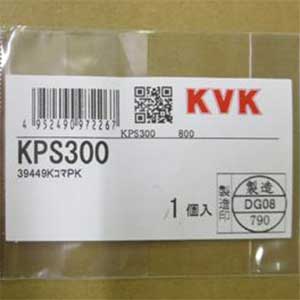 kps300.jpg