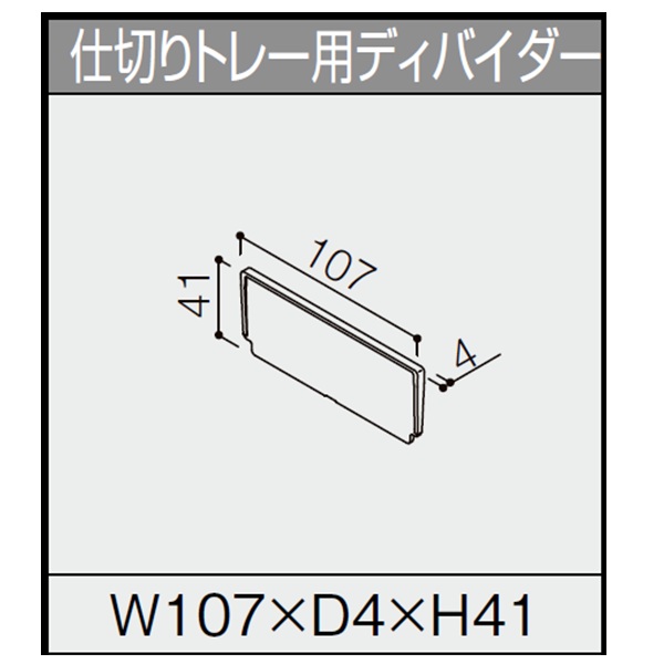 ksoc009nr_1.jpg