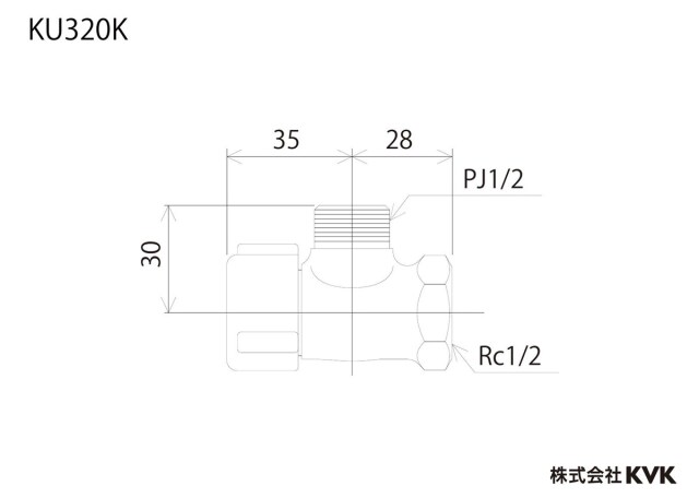 ku320k_size.jpg