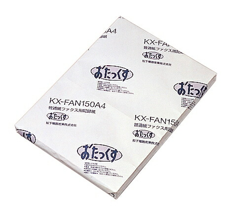 kx-fan150a4.jpg