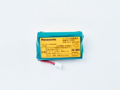 kx-fan50.jpg