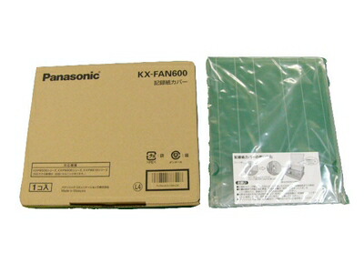 kx-fan600.jpg