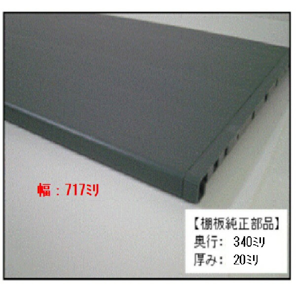 kxzwn84029c1-717.jpg