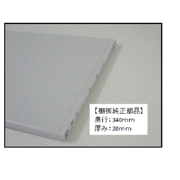 kxzwn84029g1-267.jpg