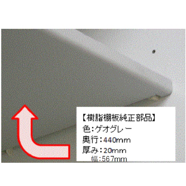 kxzwn84048g1-567.jpg