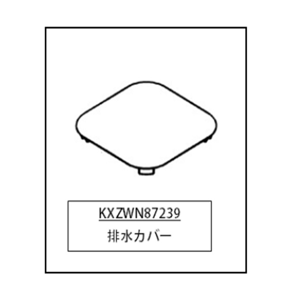 kxzwn87239.jpg
