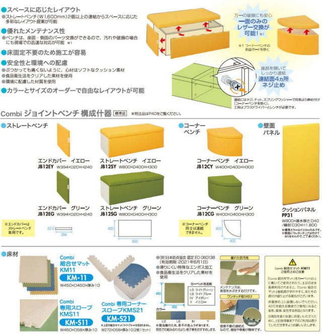 layout01-3.jpg