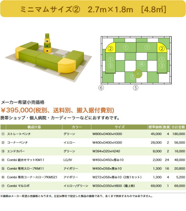 layout02-2.jpg