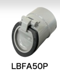 lbfa50p.jpg