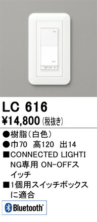 lc616_1.jpg