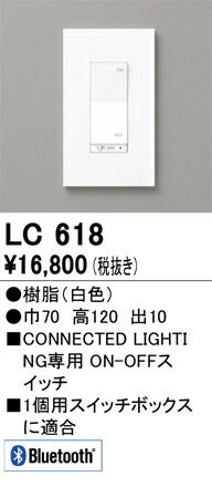lc618_1.jpg