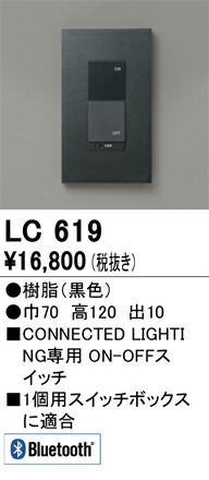 lc619_1.jpg