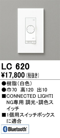 lc620_1.jpg