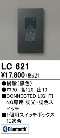 lc621_1.jpg