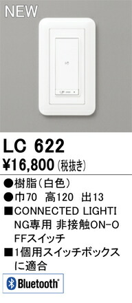 lc622_1.jpg