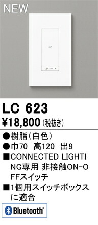 lc623_1.jpg