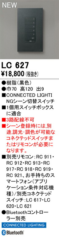 lc627.jpg