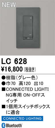 lc628.jpg