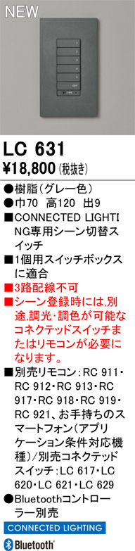 lc631.jpg