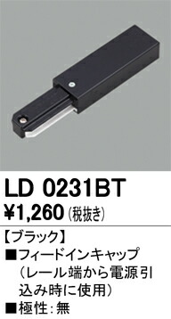 ld0231bt_1.jpg