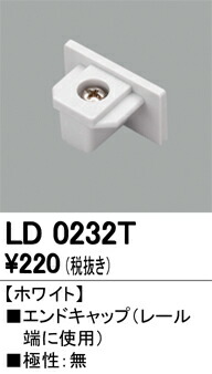 ld0232t_1.jpg
