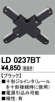 ld0237bt_1.jpg