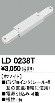 ld0238t_1.jpg