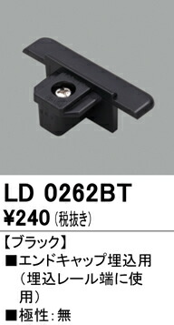 ld0262bt_1.jpg