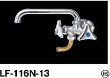 lf-116n-13-r1.jpg