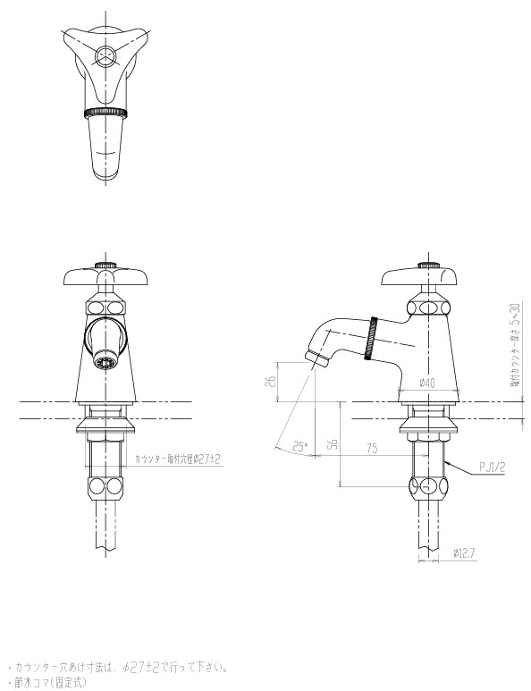 lf-1r-u-zumen.jpg