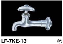 lf-7ke-13-r1.jpg