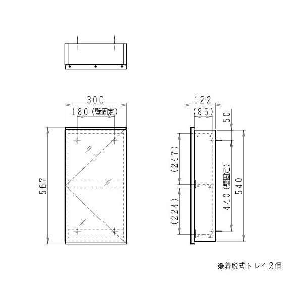lum3010pnn_1.jpg