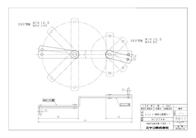 m127aw_1.jpg