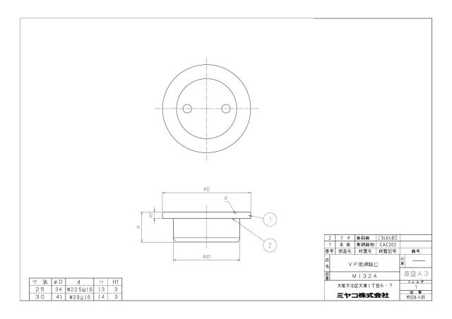 m132a_1.jpg