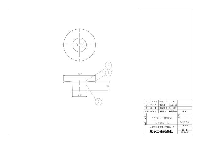 m132fa_1.jpg