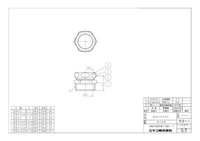 m135_1.jpg