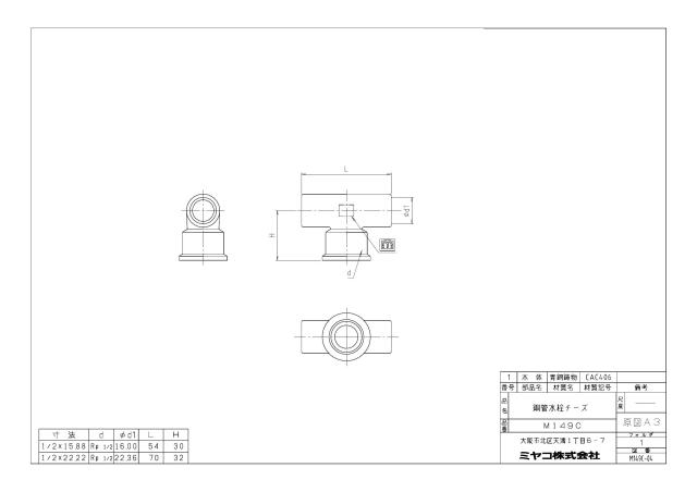 m149c_1.jpg